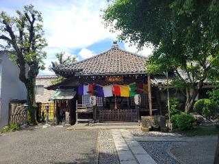 砂尾山 橋場寺 不動院（橋場不動尊）の参拝記録(まっきーさん)