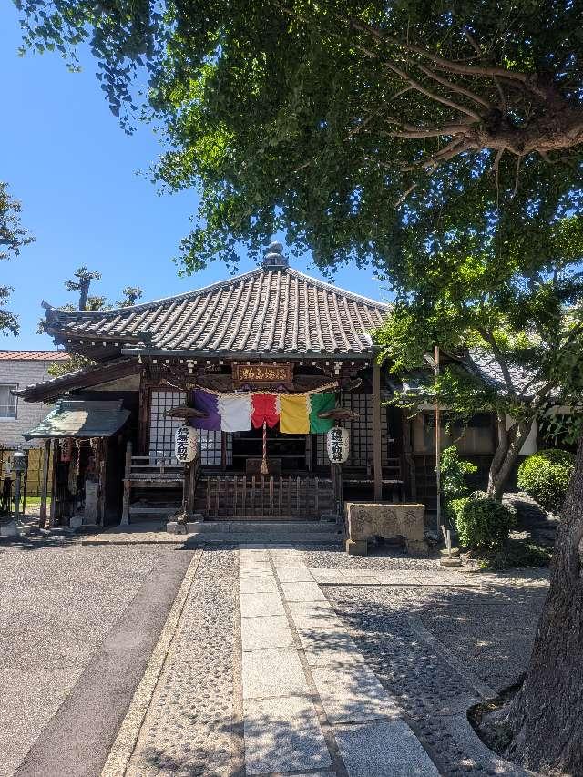 砂尾山 橋場寺 不動院（橋場不動尊）の参拝記録4