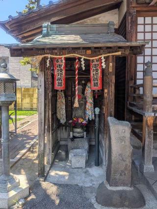 砂尾山 橋場寺 不動院（橋場不動尊）の参拝記録(はくすみさん)