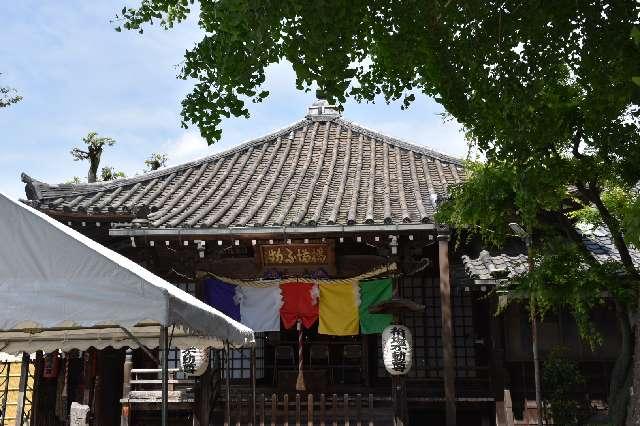 砂尾山 橋場寺 不動院(橋場不動尊)の参拝記録6