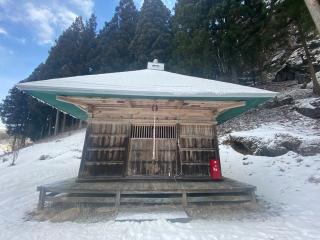 磯前神社の参拝記録(pishamaさん)
