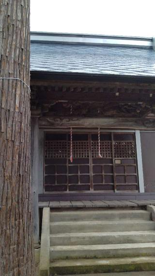 熊野神社の参拝記録(アキラさん)