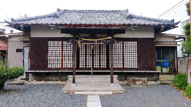 三神社の参拝記録3