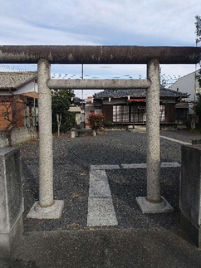 三神社の参拝記録2