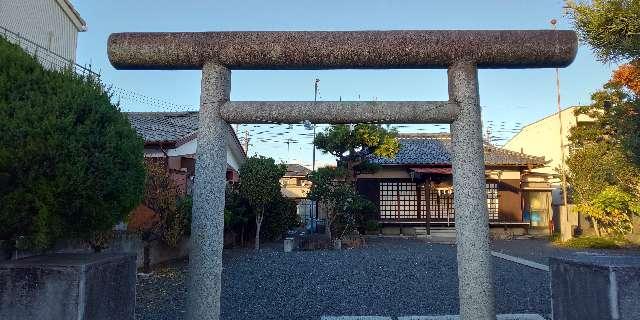 三神社の参拝記録1