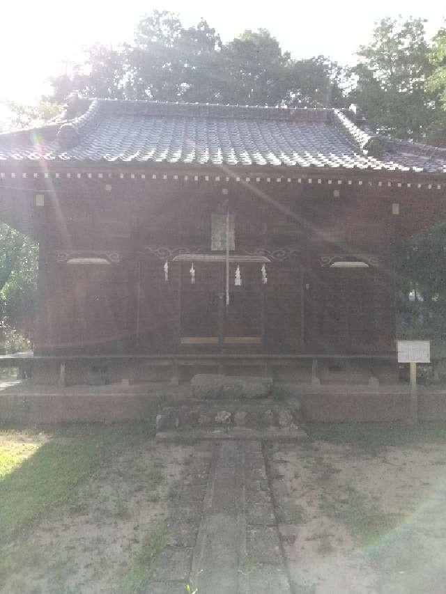 栃木県足利市江川町232 八幡宮の写真2