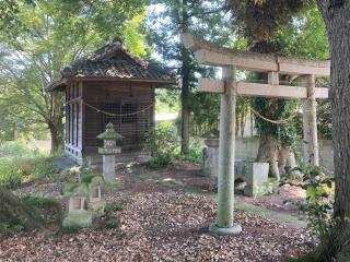 荒萩赤城神社の参拝記録(レモンサワーさん)