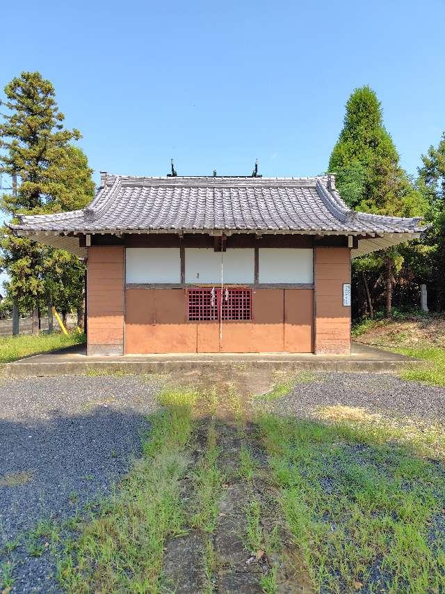 栃木県足利市羽刈町728 神明神社の写真2