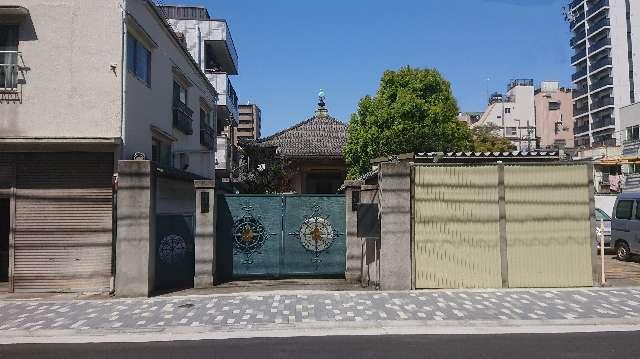 龍福院の参拝記録7