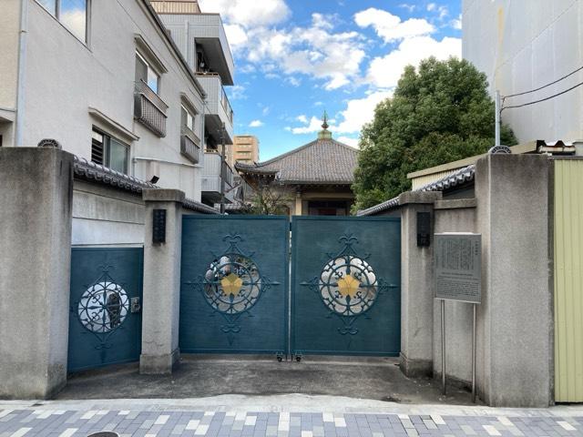 龍福院の参拝記録3