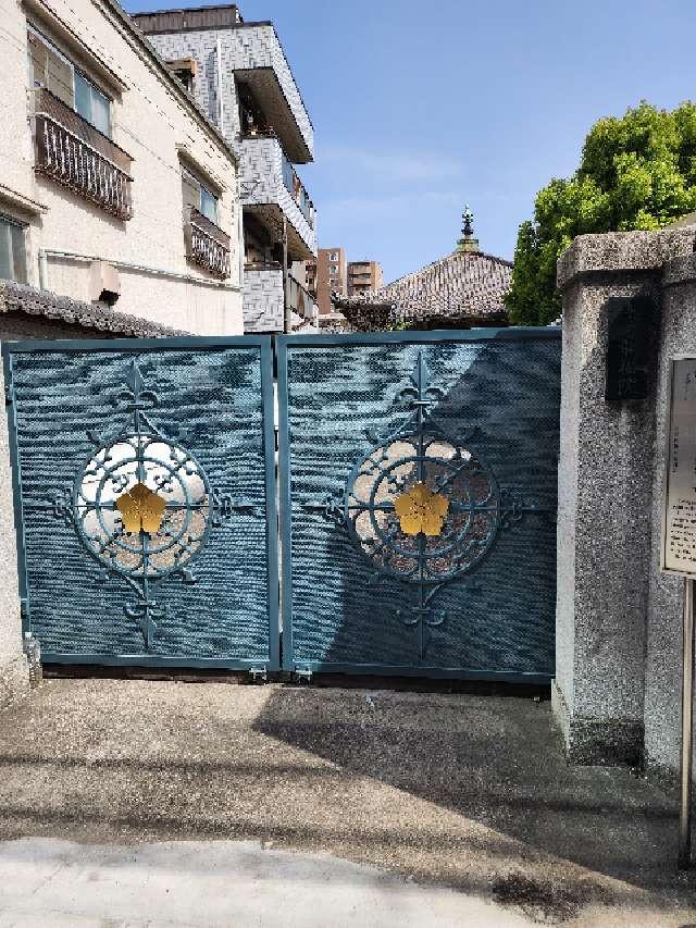 龍福院の参拝記録6