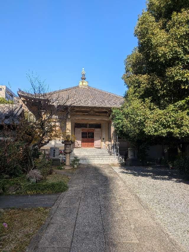 龍福院の参拝記録2