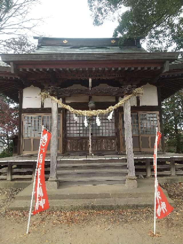 栃木県足利市島田町1025 稲荷神社の写真2