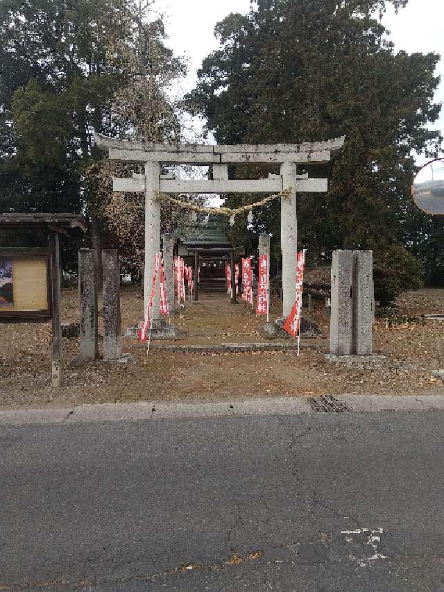 稲荷神社の参拝記録1