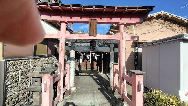 栄富稲荷神社の参拝記録2