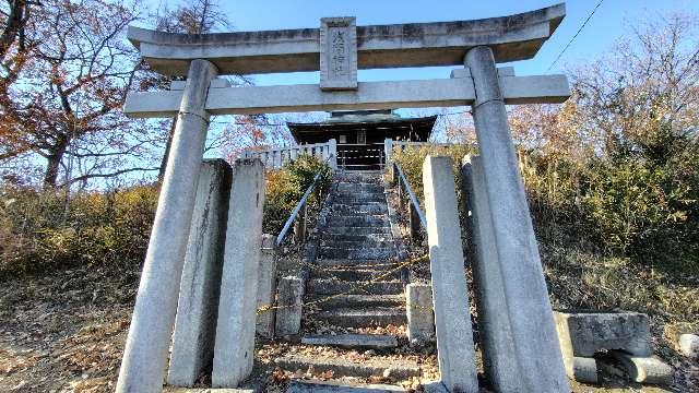女浅間神社（下の宮）の参拝記録2