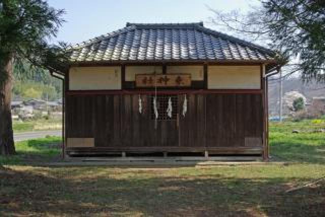 栃木県足利市五十部町1455 東神社の写真1