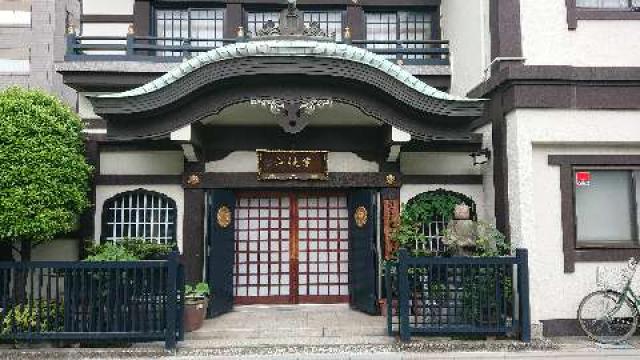 本行寺の参拝記録5