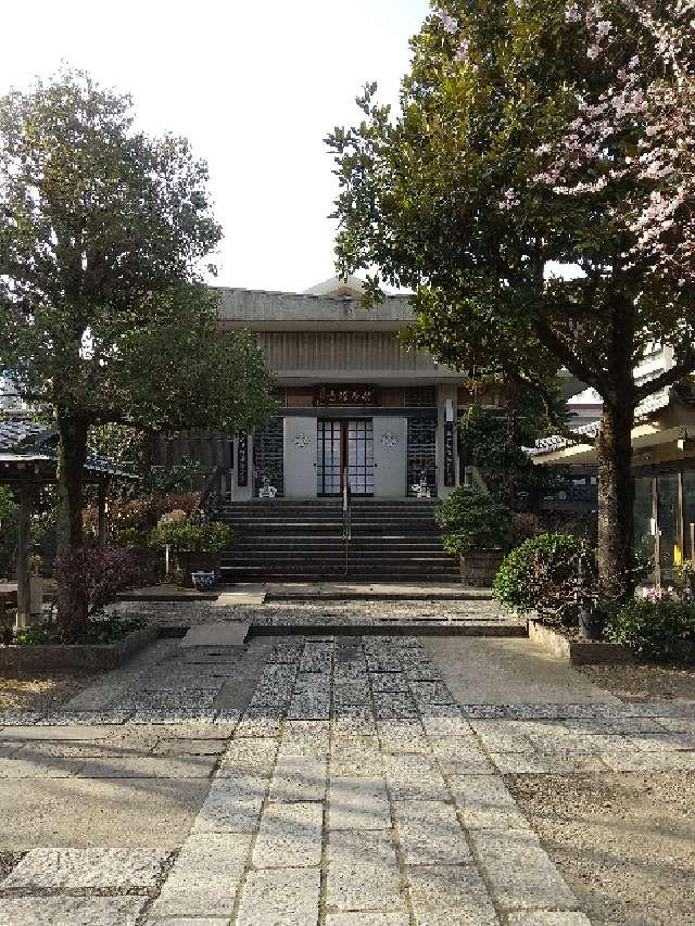 東京都台東区今戸1-6-22 慶養寺の写真3
