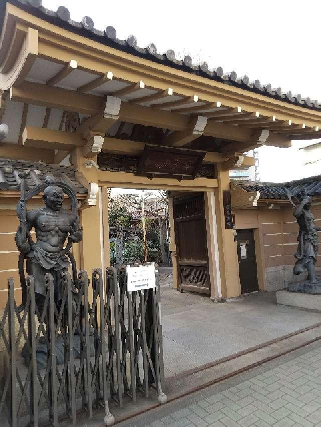 慶養寺の参拝記録5