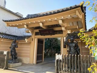 慶養寺の参拝記録(忍さん)