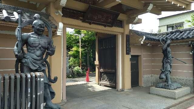 慶養寺の参拝記録2