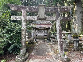 大葦神社の参拝記録(shikigami_hさん)