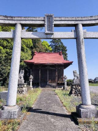 磐裂根裂神社の参拝記録(さとみさん)