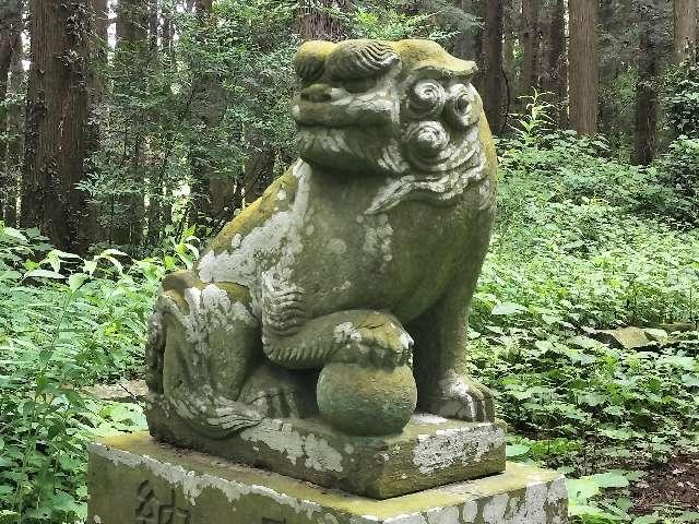 浅間神社の参拝記録1