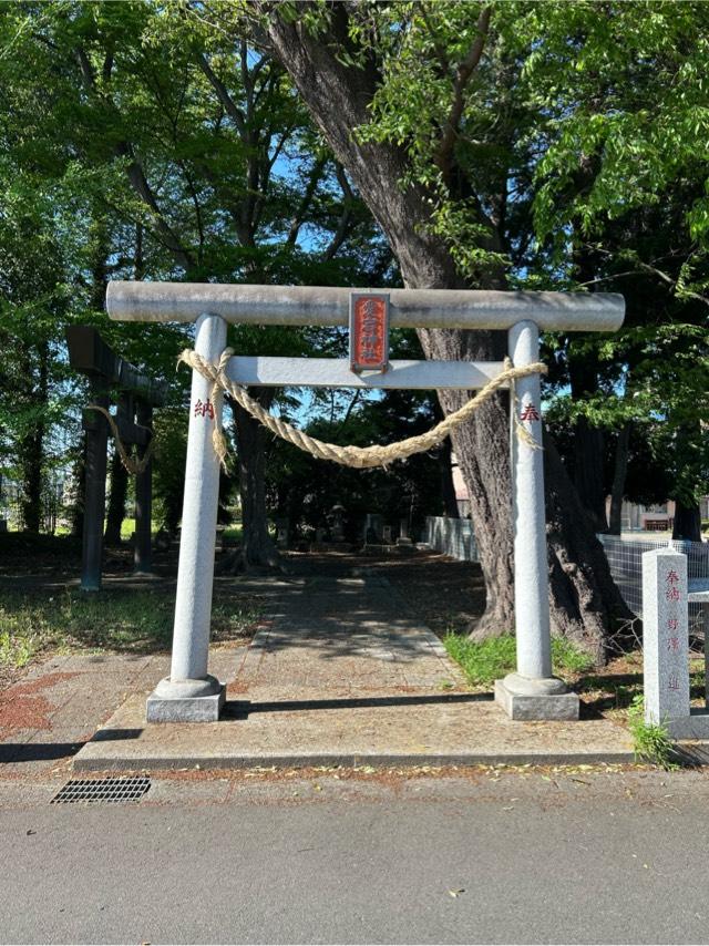 愛宕神社の参拝記録1