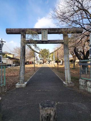 愛宕神社の参拝記録(たけちゃ～ん⚾さん)