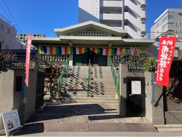 寿永寺の参拝記録3