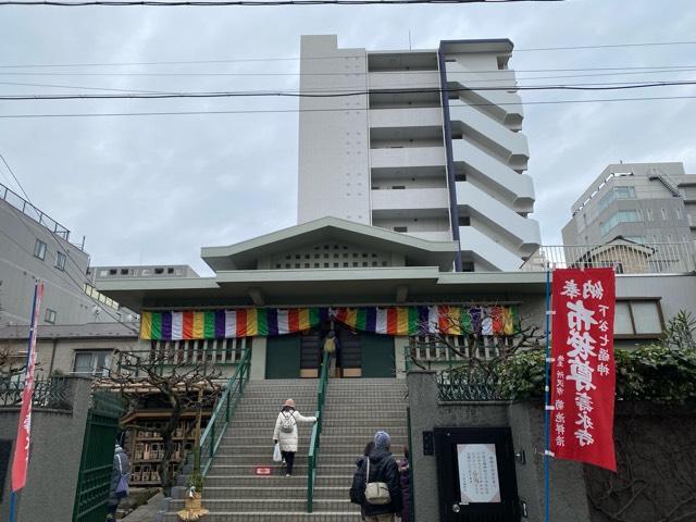 寿永寺の参拝記録4