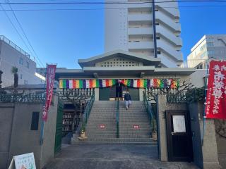 寿永寺の参拝記録(みこりんさん)