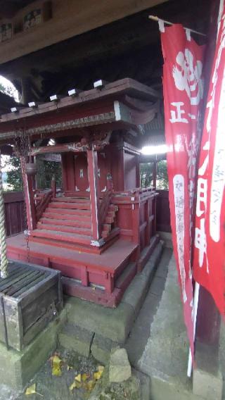 稲荷神社の参拝記録(ステイさん)