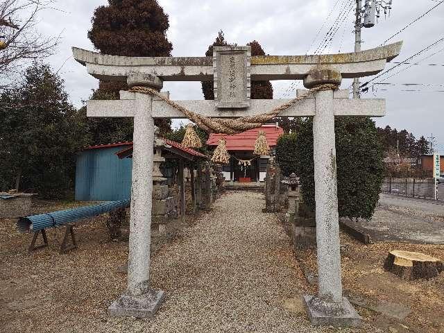 東那須野神社の写真1