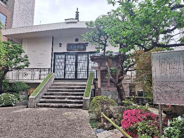 梅林寺の参拝記録1