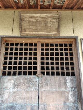 温泉神社の参拝記録(zx14rさん)