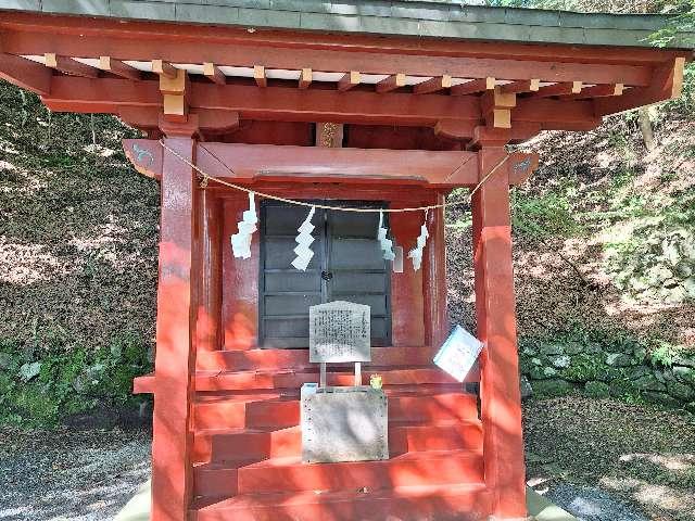 磐裂神社の参拝記録3