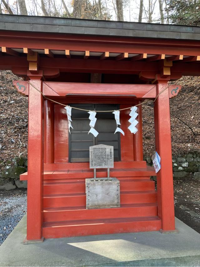 磐裂神社の参拝記録2