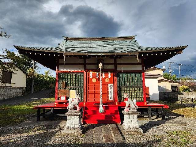 正一位稲荷神社の写真1