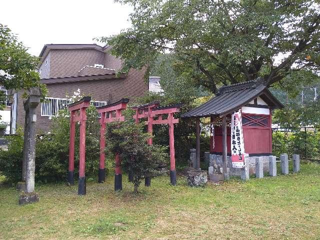 相生稲荷神社の参拝記録(yukiさん)