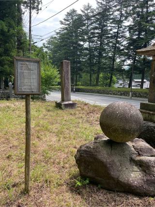 飛石八幡神社の参拝記録(⛩️🎠🐢まめ🐢🎠⛩️さん)