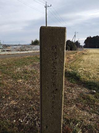 小滝神社の参拝記録(公ちゃんさん)