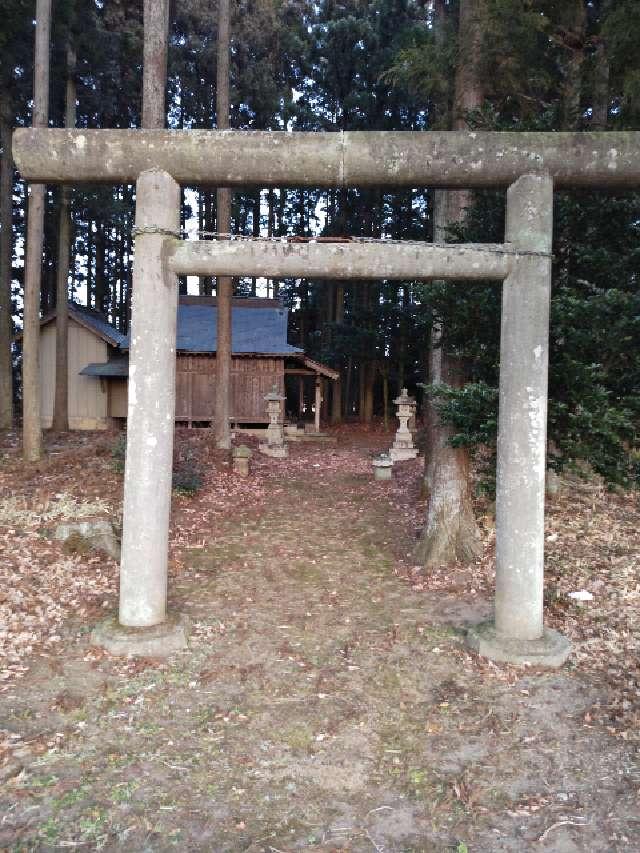 栃木県大田原市上奥沢182 温泉神社の写真2