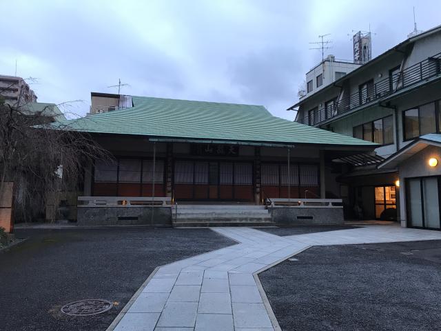 天龍山玉宗寺の参拝記録9