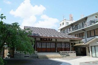 天龍山玉宗寺の参拝記録(thonglor17さん)