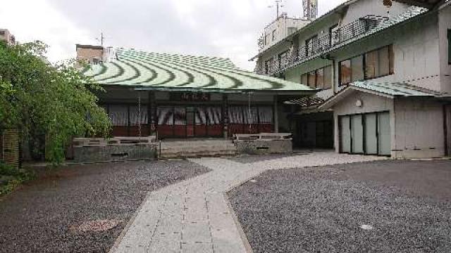 天龍山玉宗寺の参拝記録8