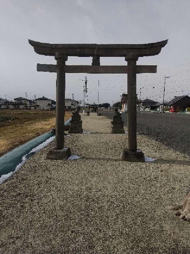 愛宕神社の参拝記録1