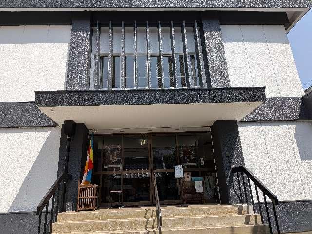 阿遮山 不動院 円満寺（浅草寿不動尊）の参拝記録1